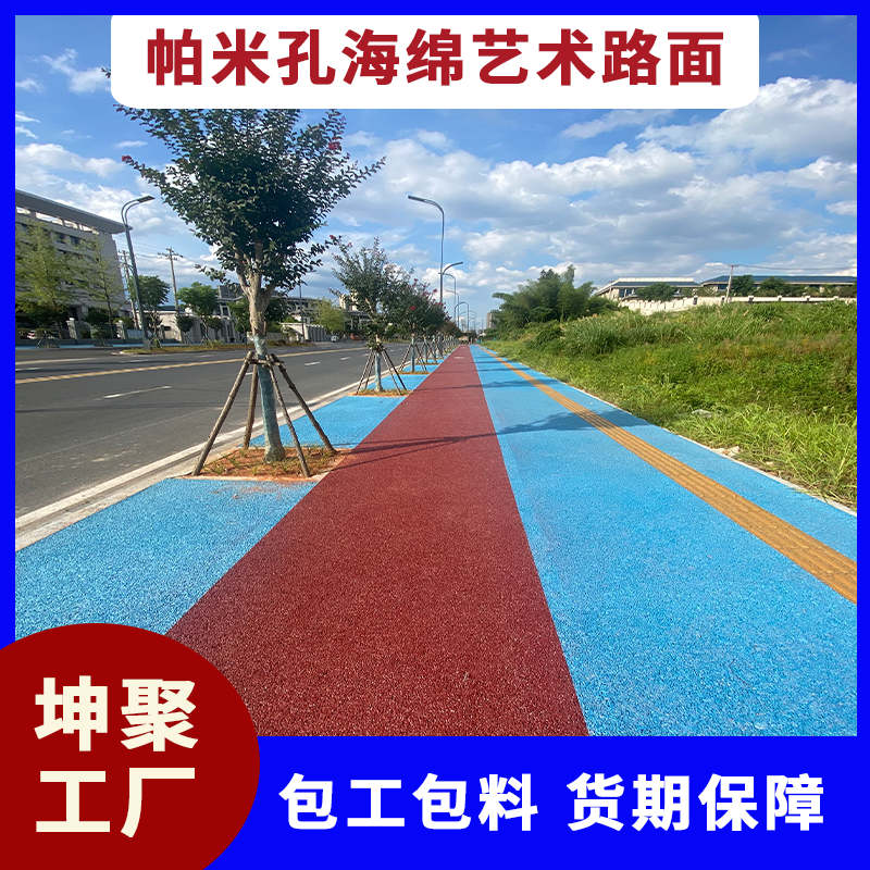 文章插图