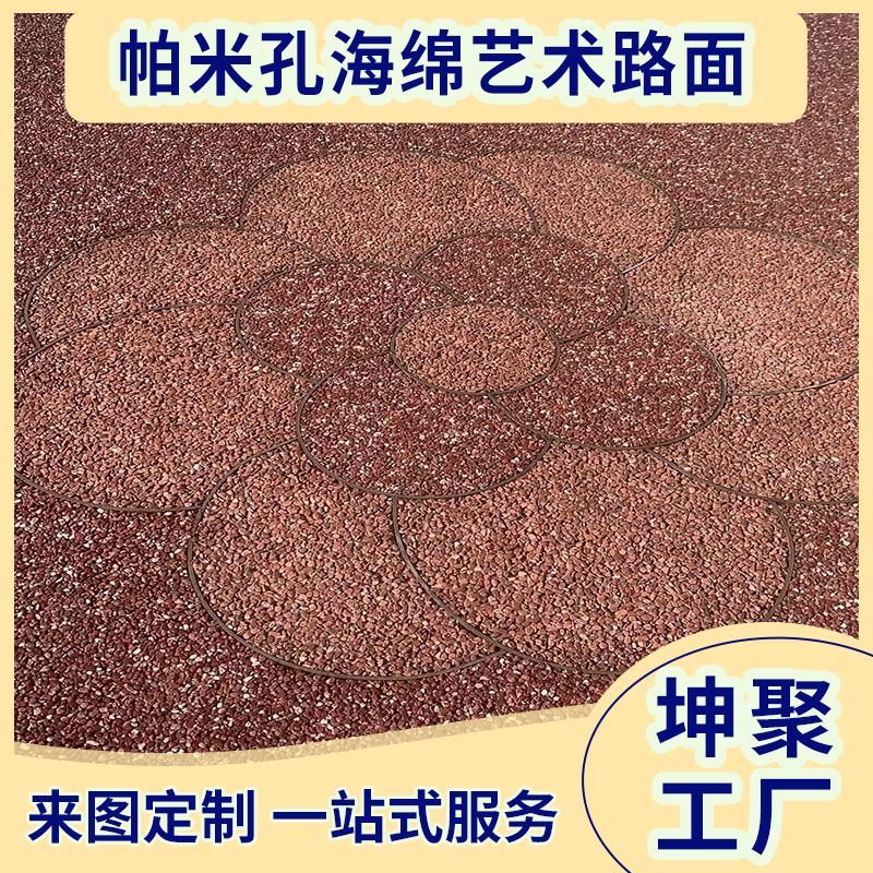文章插图