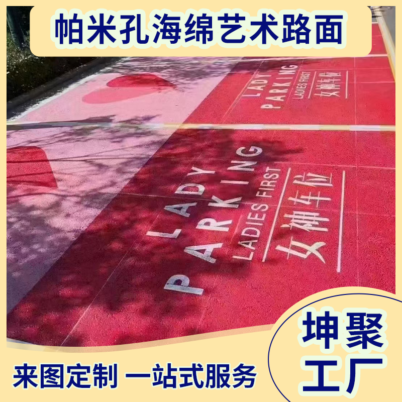 文章插图
