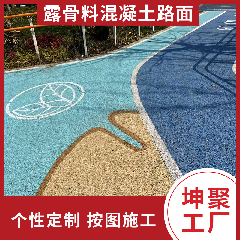 文章插图