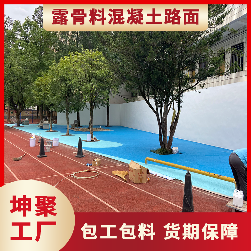 文章插图