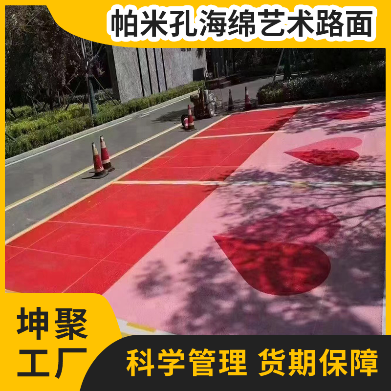 文章插图