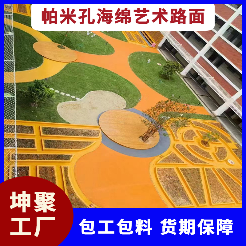 文章插图