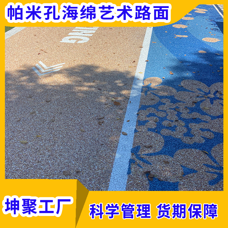 文章插图