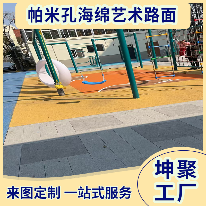 文章插图