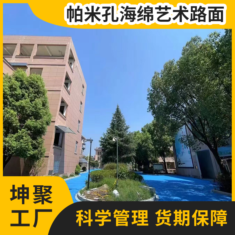 文章插图
