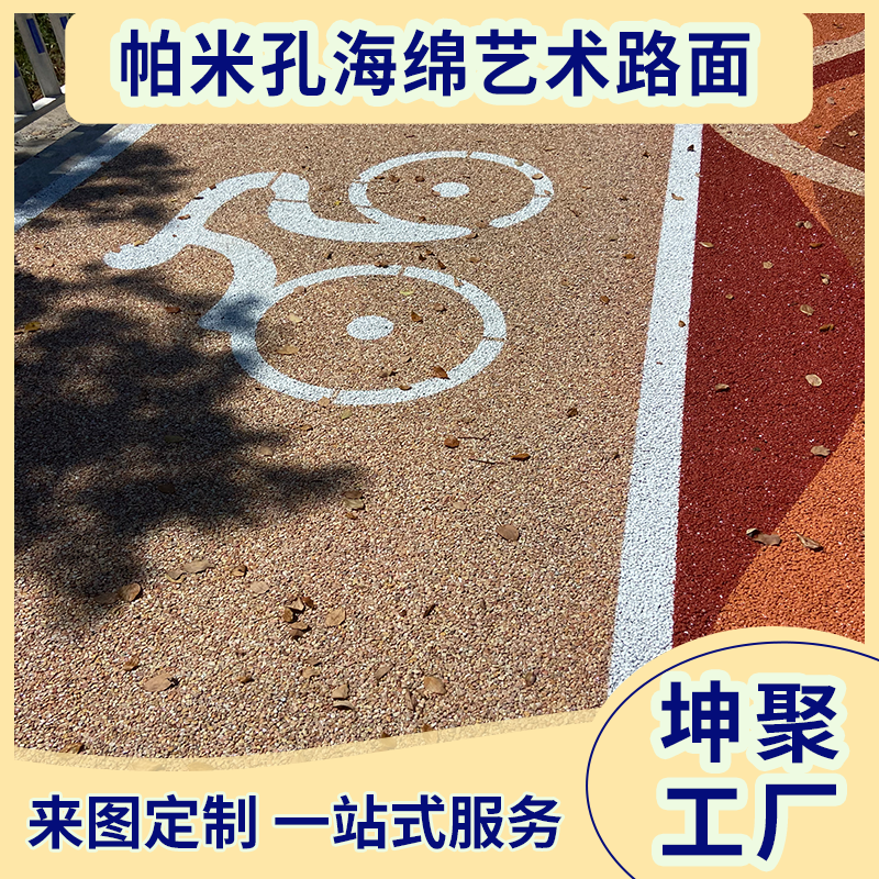 文章插图
