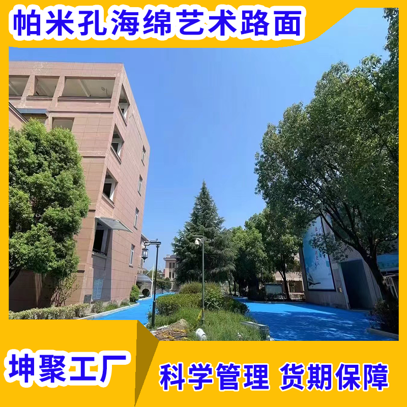 文章插图