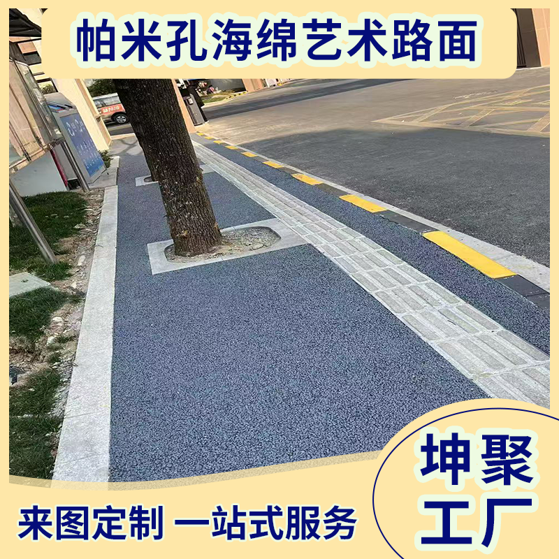 文章插图