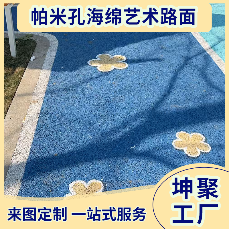 文章插图