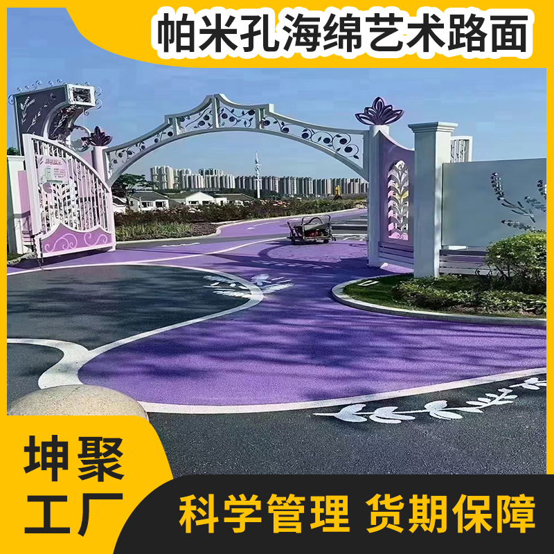 文章插图