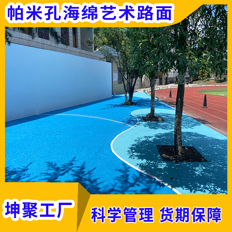文章插图