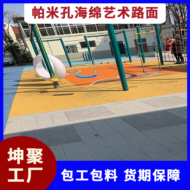 文章插图