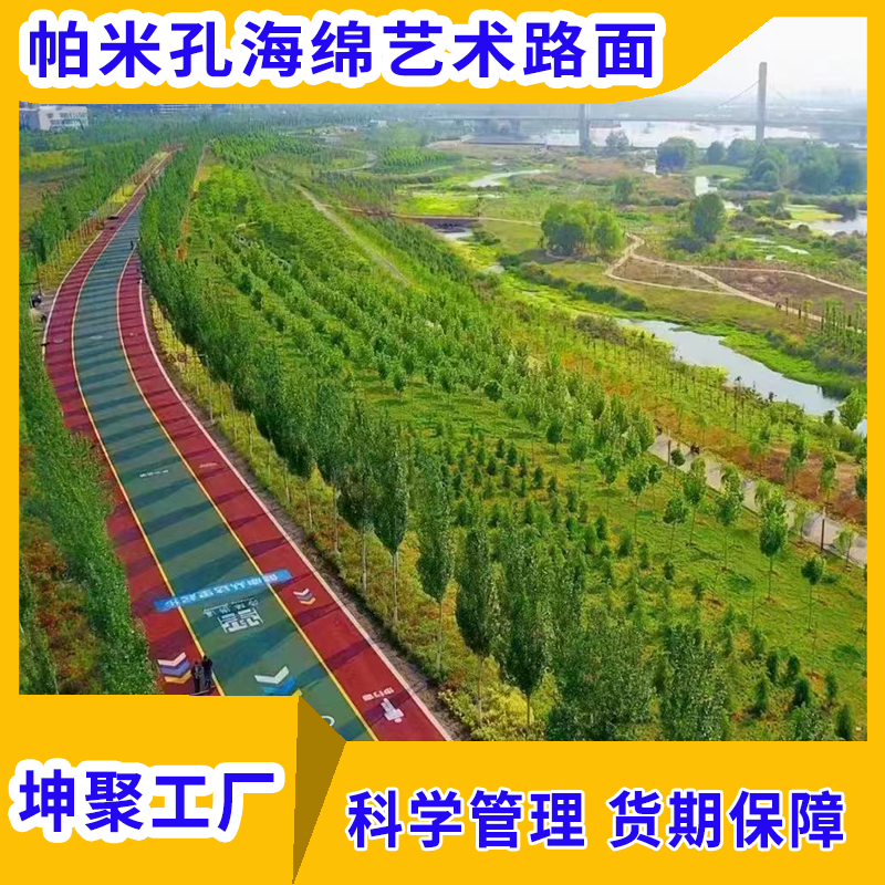 文章插图