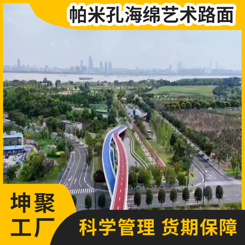 文章插图
