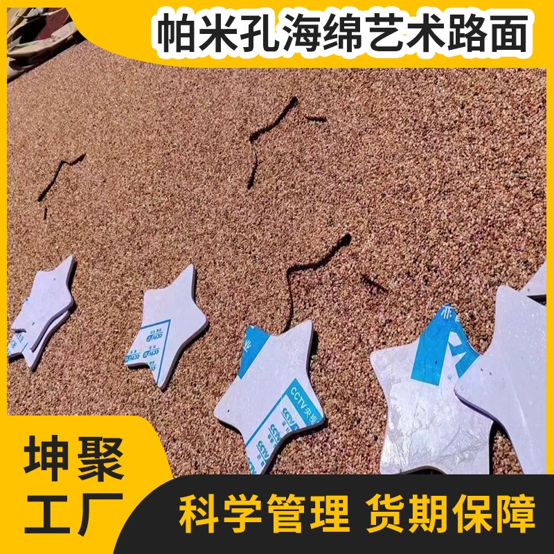 文章插图