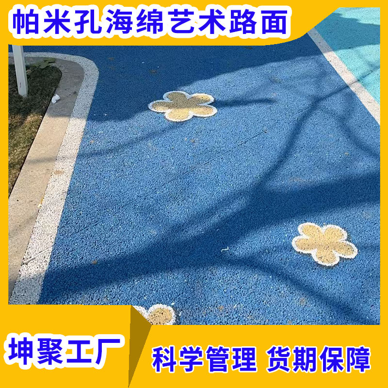 文章插图