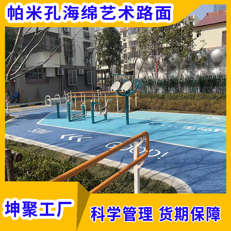 文章插图
