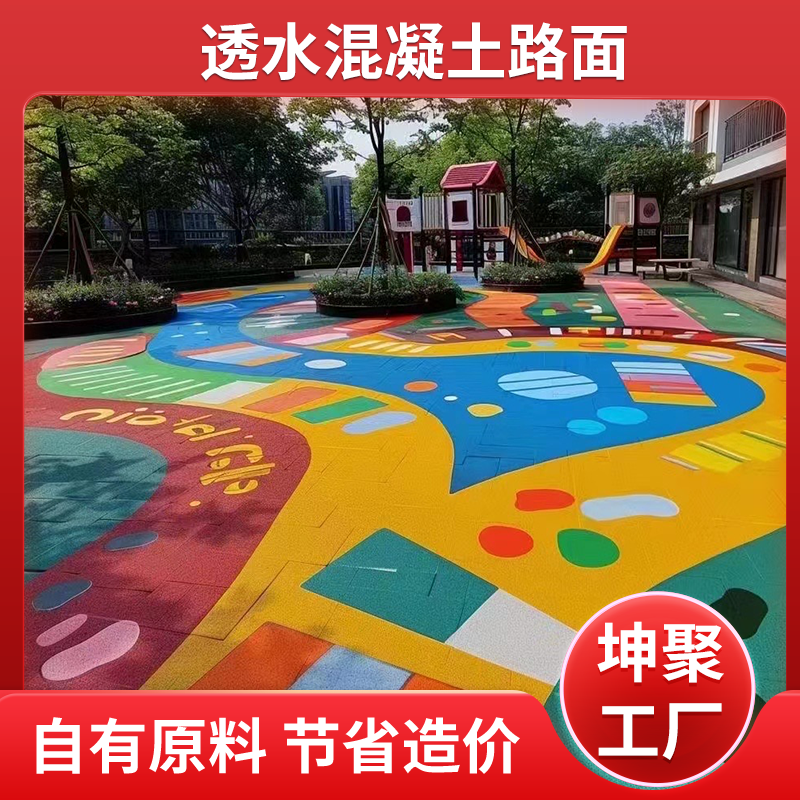 文章插图