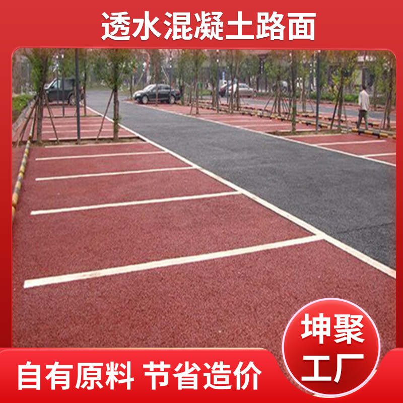 文章插图